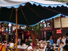 -拈一筷子·宜宾江湖菜(十一街店)