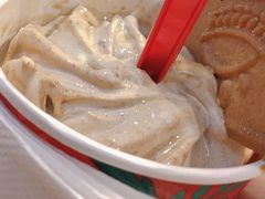-DQ·蛋糕·冰淇淋(苏州中心店)