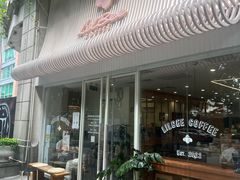 -LilBee Coffee