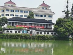 -南通濠河风景名胜区