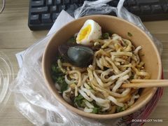 -面乙新派手擀面(大悦城店)