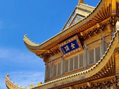 -峨眉山风景名胜区
