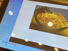 -美珍香(苏州中心商场店)