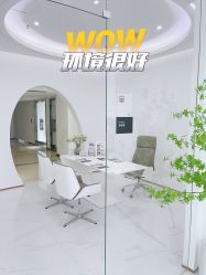 -臣丽纹眉品牌连锁