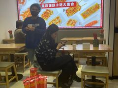 -魔都三兄弟酸辣粉·蘸卤炸串(虹桥万科店)