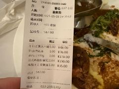 -成桂西餐厅·42年的味道(五大道疙瘩楼店)