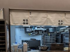 -C·BREAD饱仓(北苑店)