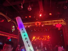 -光阴的故事音乐酒吧(1905店)
