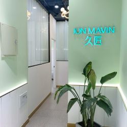 -久匠·纹眉纹绣半永久