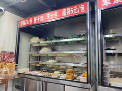 -四川老牛麻辣烫(北门桥店)