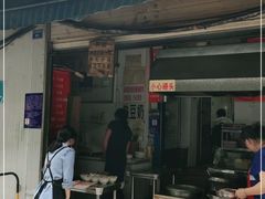 门面-蓉城西二道无名冒菜(西二道街店)