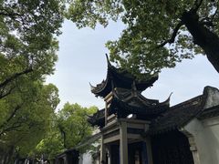 -惠山古镇·寄畅园