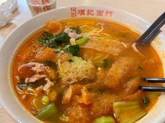 -项记面馆(明瓦廊店)