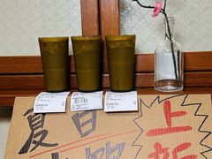 -邓莽子老火锅(鲁祖庙店)