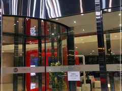 -华滨国际大酒店