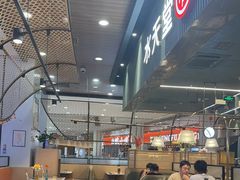 -Aqua Oasis 水天堂(常熟永旺店)