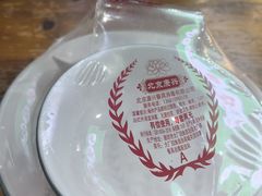 -松林烧烤·慧忠北里216小野串