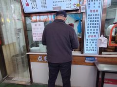-老陶包子铺(南大西南村店)