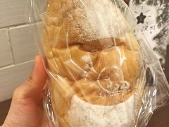 紫米麻薯-面包与我Bread Or Me(长城汇店)