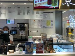 -喜茶(佛山岭南站店)