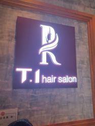 -T.1 hair salon烫染接发