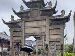 -南关石牌坊古镇