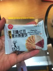 -Lily纤美·科技减脂中心