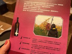 -万达坊(花园路店)