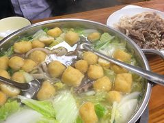 -藏书金记家宝羊肉馆(黄河北路店)