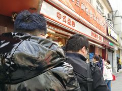 -白玉兰食品(汇联商厦店)