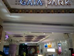 大堂-Gala Park嘎啦派KTV(领show天地店)