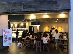 门面-星巴克(无锡大东方店)