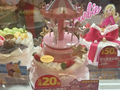 -味多美蛋糕(灯市口店)