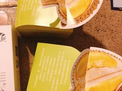 榴莲酥-闻酥园(青羊区文殊坊店)