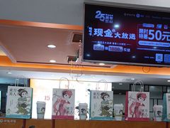 -呷哺呷哺(哈尔滨红博购物广场店)