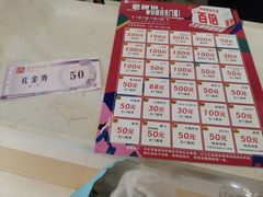 -王府井百货(总府店)