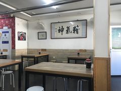 大堂-陈记卤煮小肠