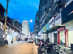 -巴哈面店(沈家门西大街店)