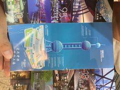 -东方明珠广播电视塔