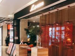 -Let'sBURGERplus·非常创意汉堡(三里屯店)