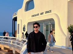 -北戴河碧螺塔海上酒吧公园