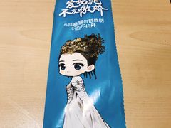 餐具摆设-豪客来牛排(海沧阿罗海店)