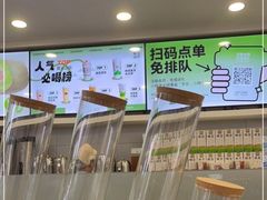 -雾与山茶(大禹城店)
