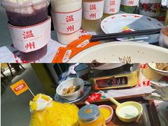 -五马集·海鲜·温州大牌档(黑金冠五马街十字路口店)