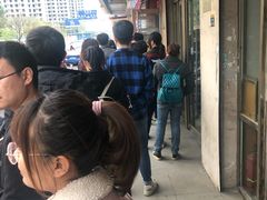 -老王记糕干(养鱼池路店)