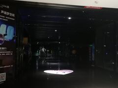 -喜满客影城(汉神广场店)