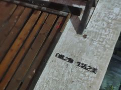 -壹华里·市集