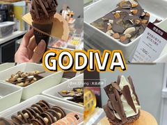 -GODIVA(海岸城店)