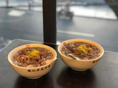 -潮镇老尾牛杂(环城西路店)