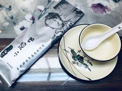 餐具摆设-以前的小酒馆(中山广场店)